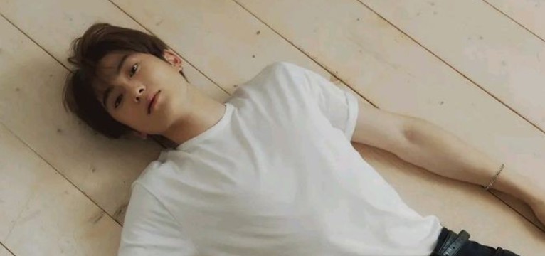 jaehyun