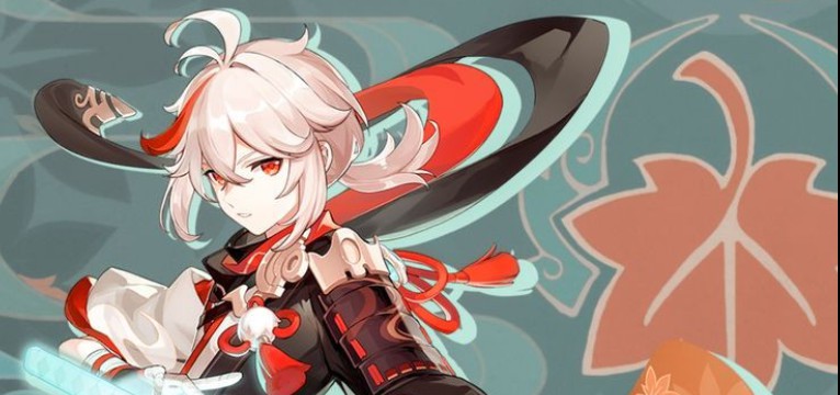 Kaedehara.