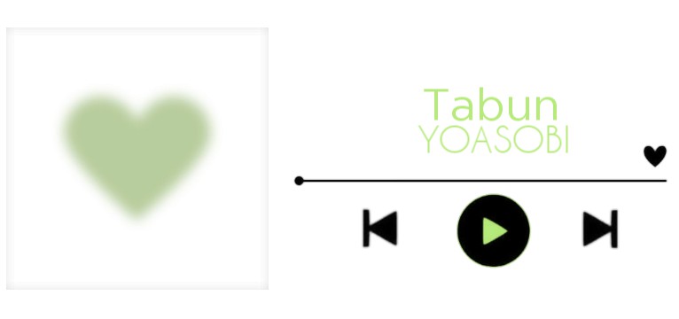 music player green 