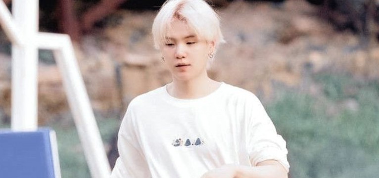 Agust D widget