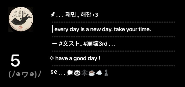 reminder ios Copy