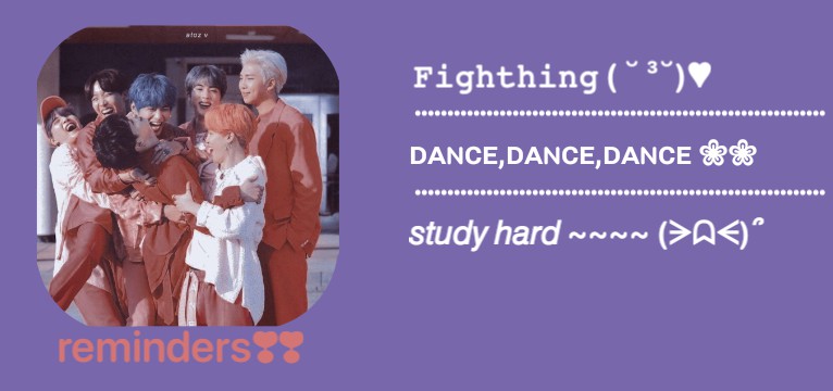 BTS reminder soft 