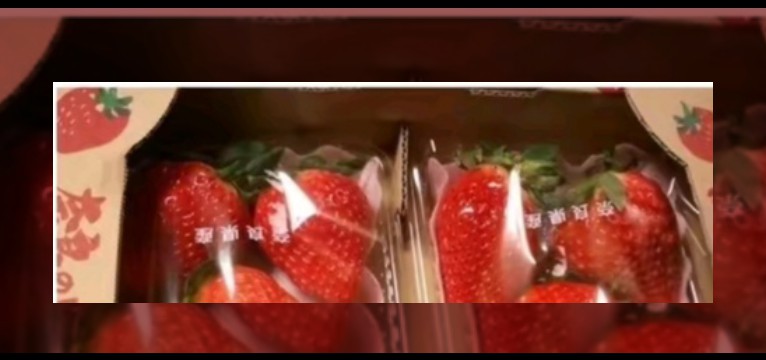 Strawberry XD