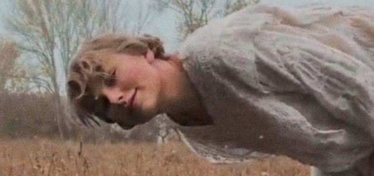 tay