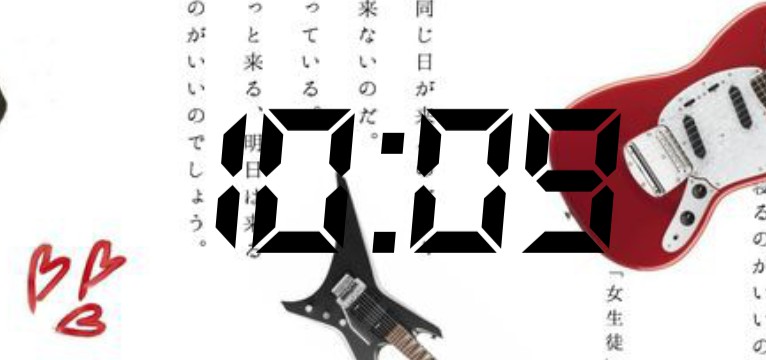 Reloj Copy