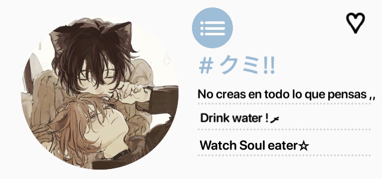 Reminder Widget Copy