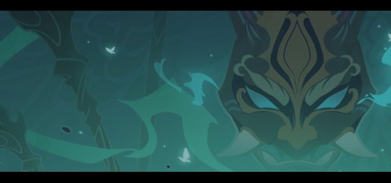 xiao banner