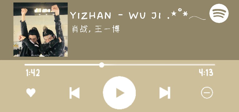 Spotify 