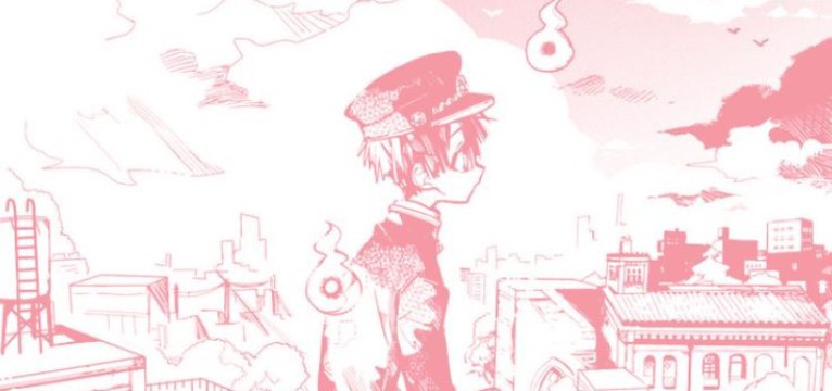 hanako kun