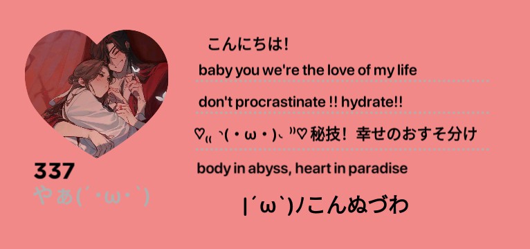 tgcf widget