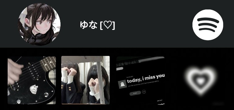 ilyyu