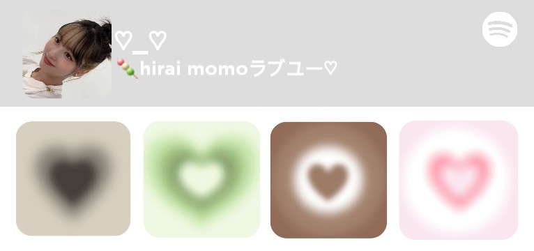 hirai momo/ beige / brown / green / pink spotify widget 