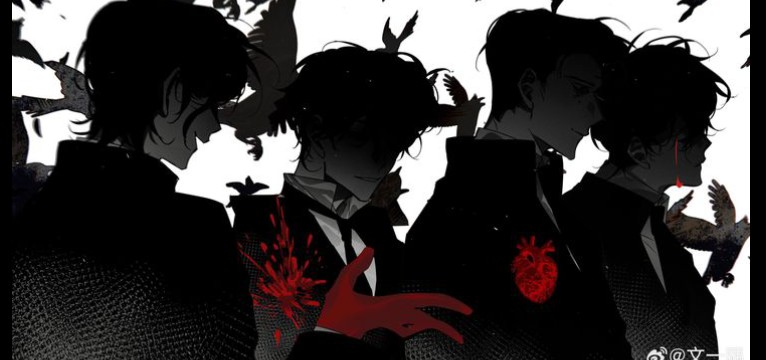 lord of the mystery 