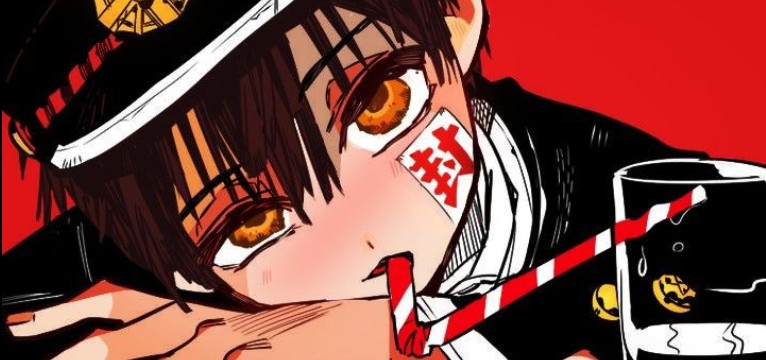 hanako kun