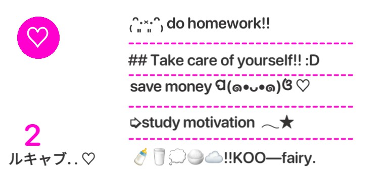 reminder kpop  Copy