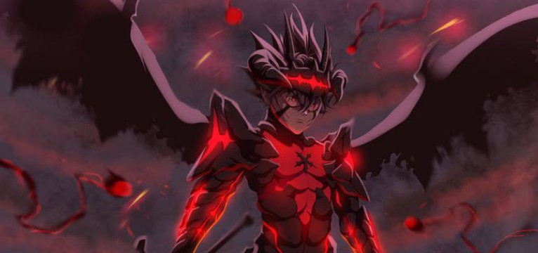 Red asta