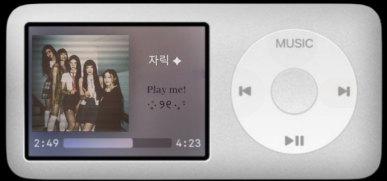 Mp3 newjeans