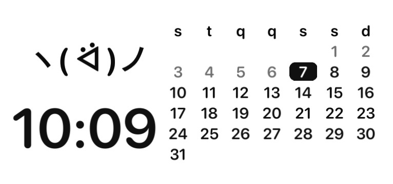 White Basic Calendar Copy