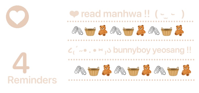 brown reminders widget 
