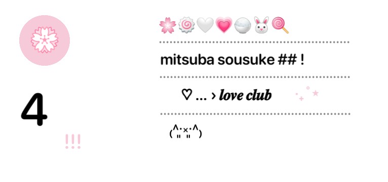 reminder mitsuba