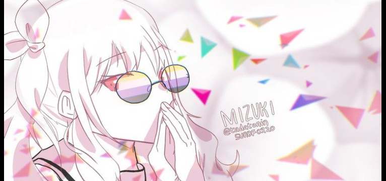 mizuki akiyama 