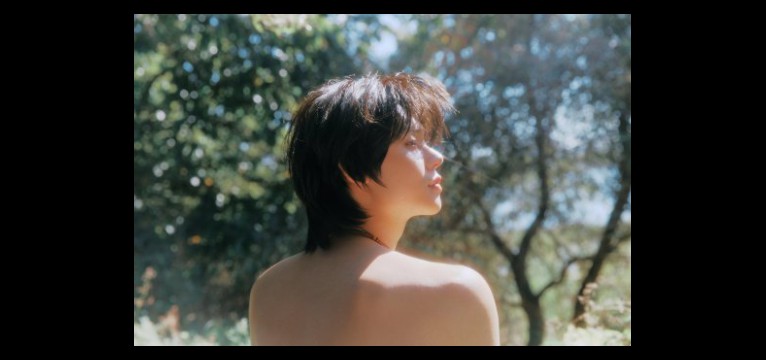 kaipogi
