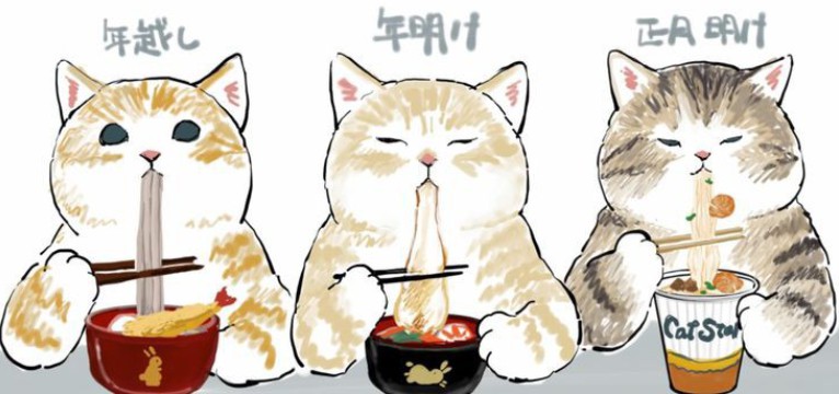 kawaii cat