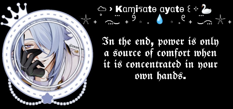Ayato Kamisato