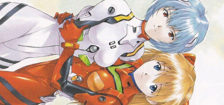 evangelion