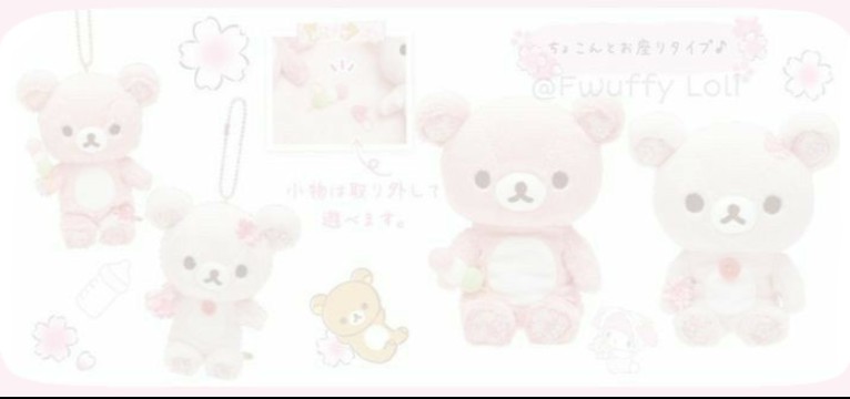 cutecore widget