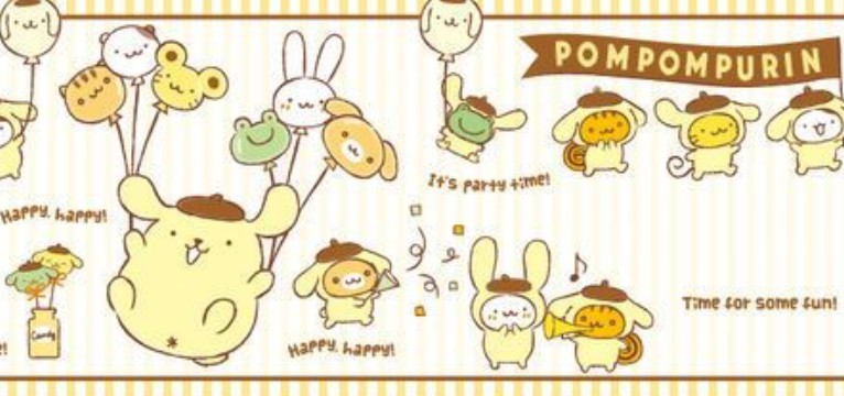 pompompurin