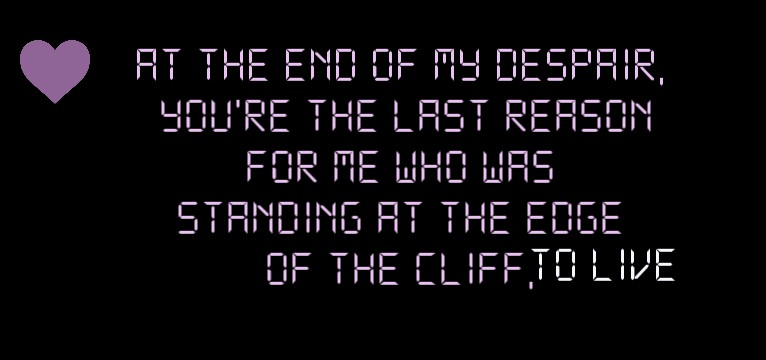 magic Shop lyrics 2