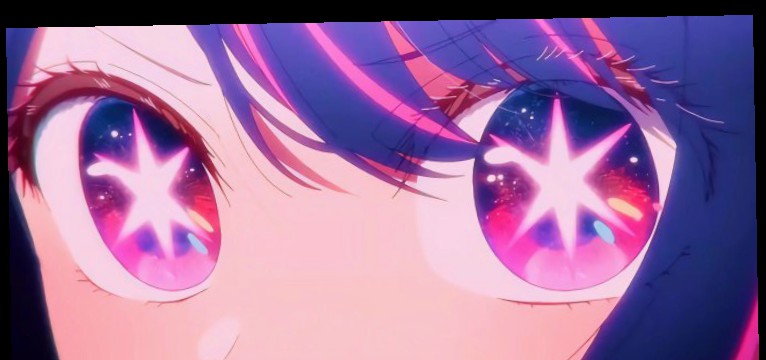 Ai hoshino