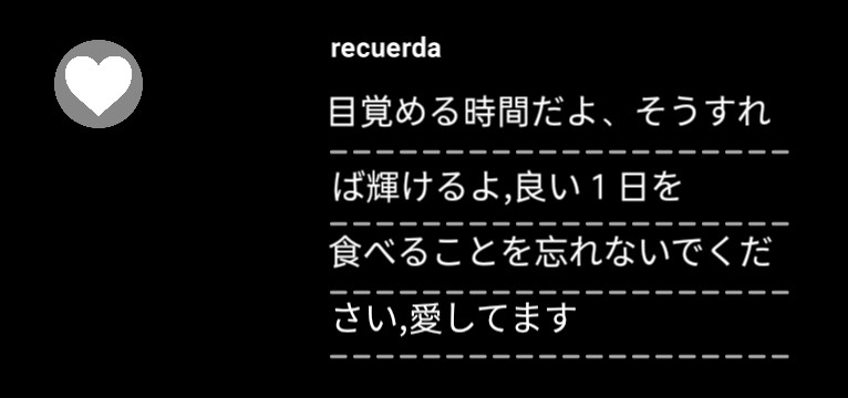 Recordatorio 