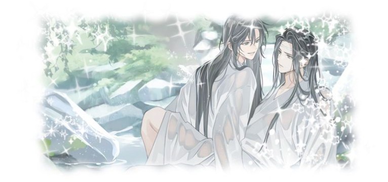 wangxian 1