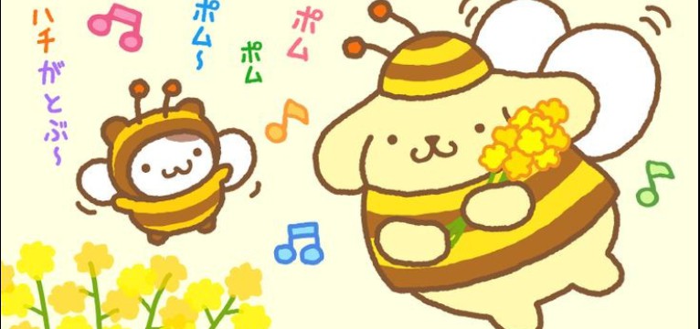 Sanrio