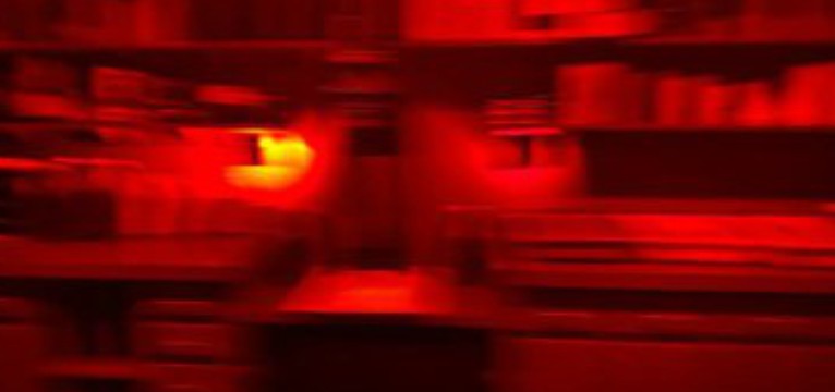 Aesthetic blurry red
