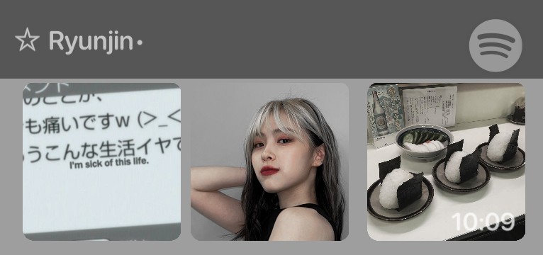 ryunjin 