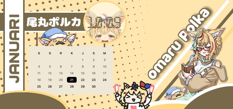 Omaru Polka 