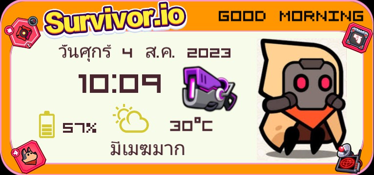 Survivor.io Worm