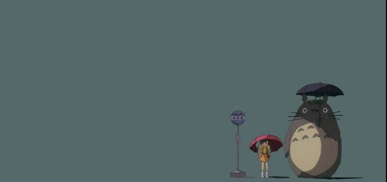totoro
