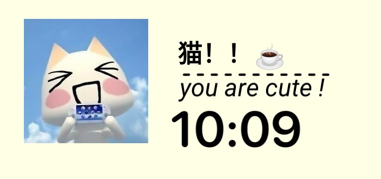   :   