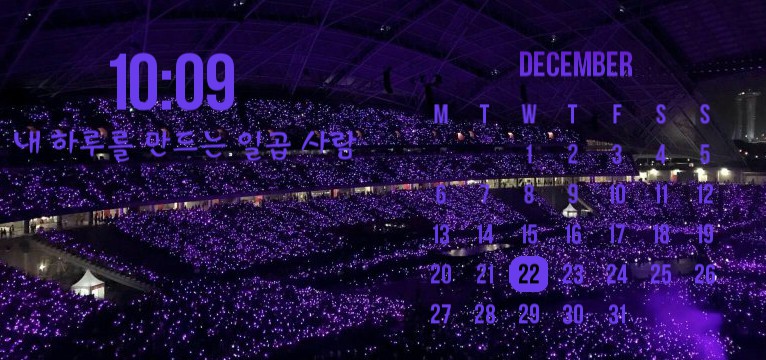 Purple BTS