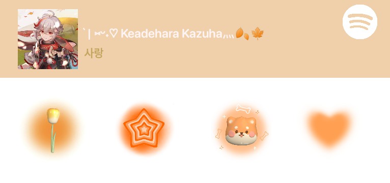 kazuha Spotify widget