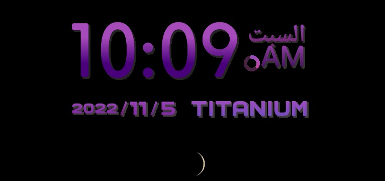 Titanium purple