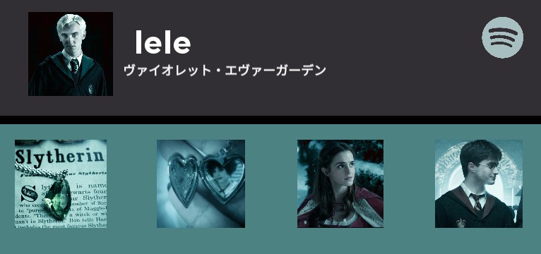 spotify copy Copy