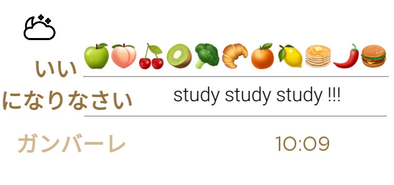 to do