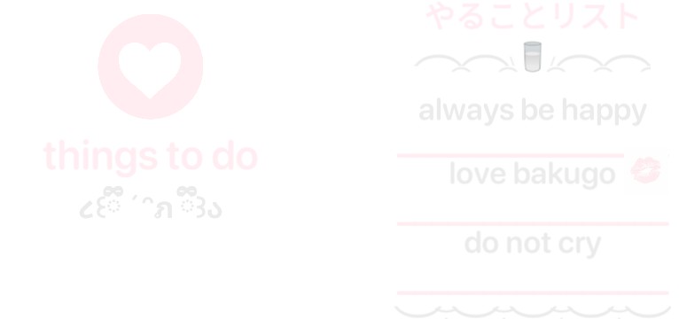Pink Reminder Copy