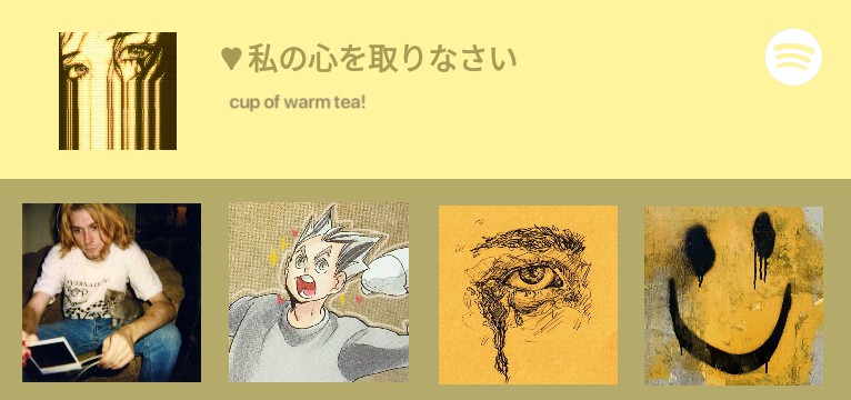 Spotify Yellow