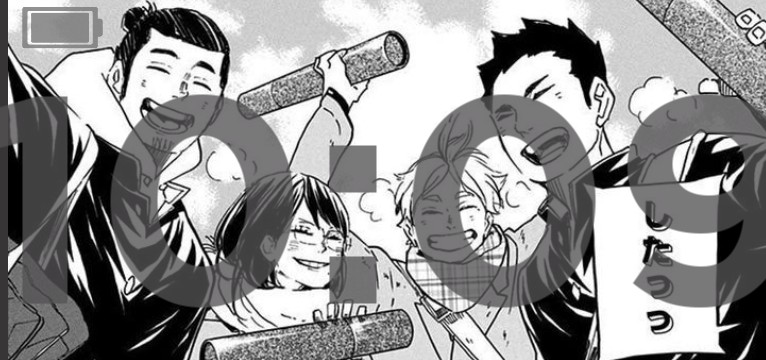 Haikyu time
